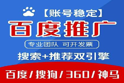 抖音广告案例：信息流广告的精准投放