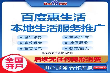 成功案例：托管SEM竞价助力汽车销售增长