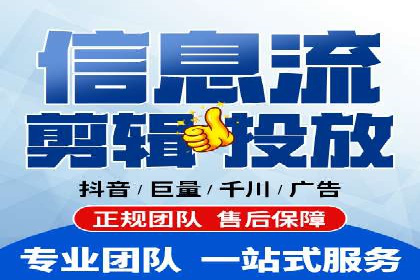 某公司通过百度SEM竞价推广实现快速市场扩张的秘诀
